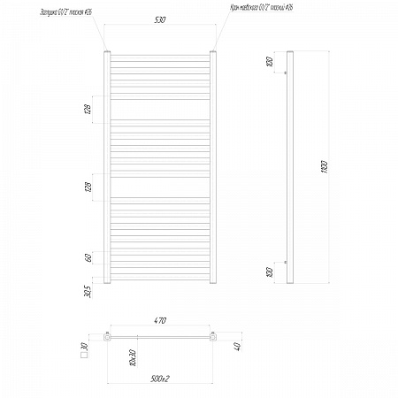 Полотенцесушитель электрический Lemark Bellario П16  50x110 LM68116E L хром