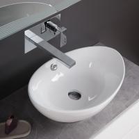 Раковина накладная овальная BelBagno  BB1087 фаянс цвет белый