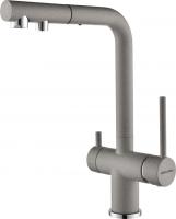Смеситель для кухни Paulmark SERPENTINE Se213222-GR с подключением к фильтру серый