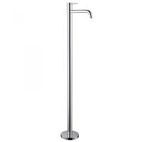 Смеситель для раковины Abber Wasser Kreis AF8140 хром