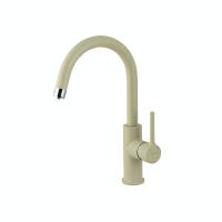 Смеситель для кухни Lemark Comfort LM3073PBG с подключением к фильтру бежевый