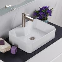 Раковина накладная нестандартная BelBagno  BB1387 фаянс цвет белый