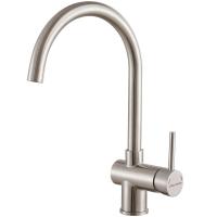 Смеситель для кухни Paulmark Bend Be212066-SS без подключения к фильтру нержавеющая сталь