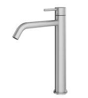 Смеситель для раковины Plumberia Selection IXO XO0052CS брашированный хром