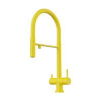 Смеситель для кухни Omoikiri Kanto 4994429 с подключением к фильтру sicilian lemon