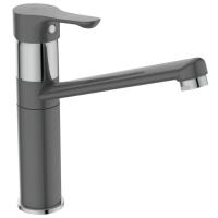 Смеситель для кухни Ideal Standard Alpha BC813U8 без подключения к фильтру серый жемчуг