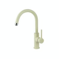 Смеситель для кухни Lemark Comfort LM3073PSH с подключением к фильтру шампань