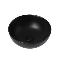 Раковина  круглая Abber Bequem AC2105MB керамика цвет черный матовый