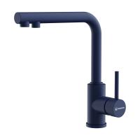 Смеситель для кухни Omoikiri Nakagawa 2 Plus 4994444 с подключением к фильтру indigo blue