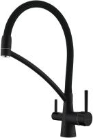 Смеситель для кухни Paulmark Siegen Si213111-AN с подключением к фильтру антрацит