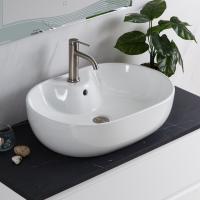 Раковина накладная овальная BelBagno  BB1151 фаянс цвет белый