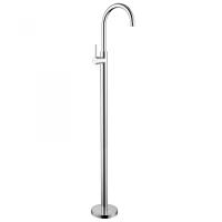 Смеситель для раковины Abber Wasser Kreis AF8141 хром
