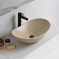 Раковина накладная овальная BelBagno  BB1404-H316 фаянс цвет бежевый матовый