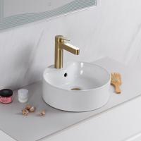 Раковина накладная круглая BelBagno  BB1400 фаянс цвет белый