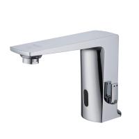 Смеситель для раковины Raglo R51 Infinity R51.17 хром