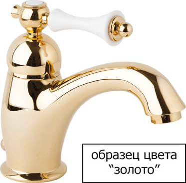 Смеситель  Cezares Margot MARGOT-VDM-03/24-Bi  
 