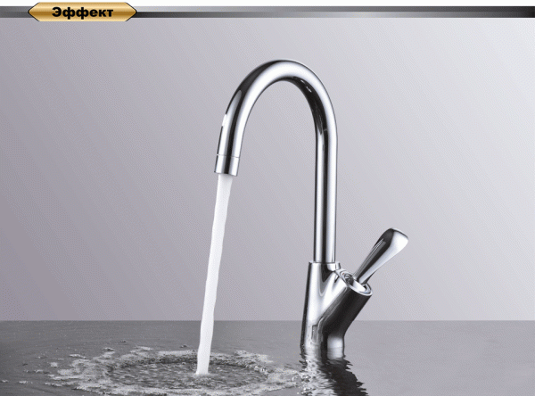 Смеситель для кухни D&K Venice DA1032441 без подключения к фильтру хром