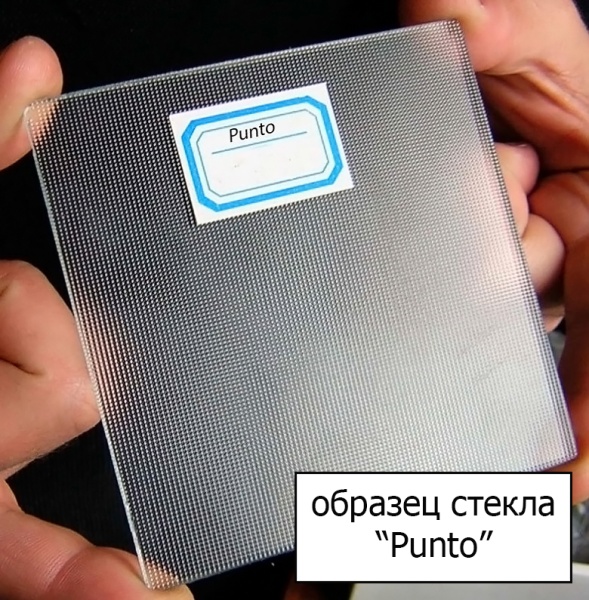 Шторка для ванны складная  Cezares Relax RELAX-V-4-90/140-P-Bi-L 90.1 см, стекла рифленые, профиль серый