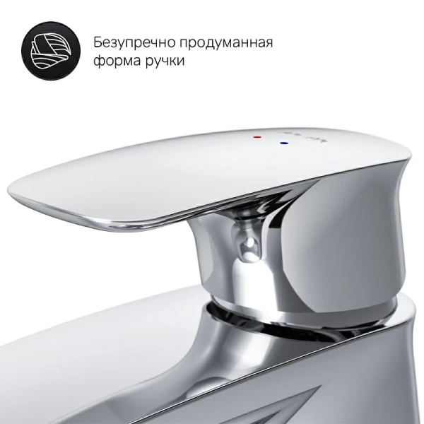 Смеситель для раковины Am.Pm Spirit V2.1 F71A02100 хром
