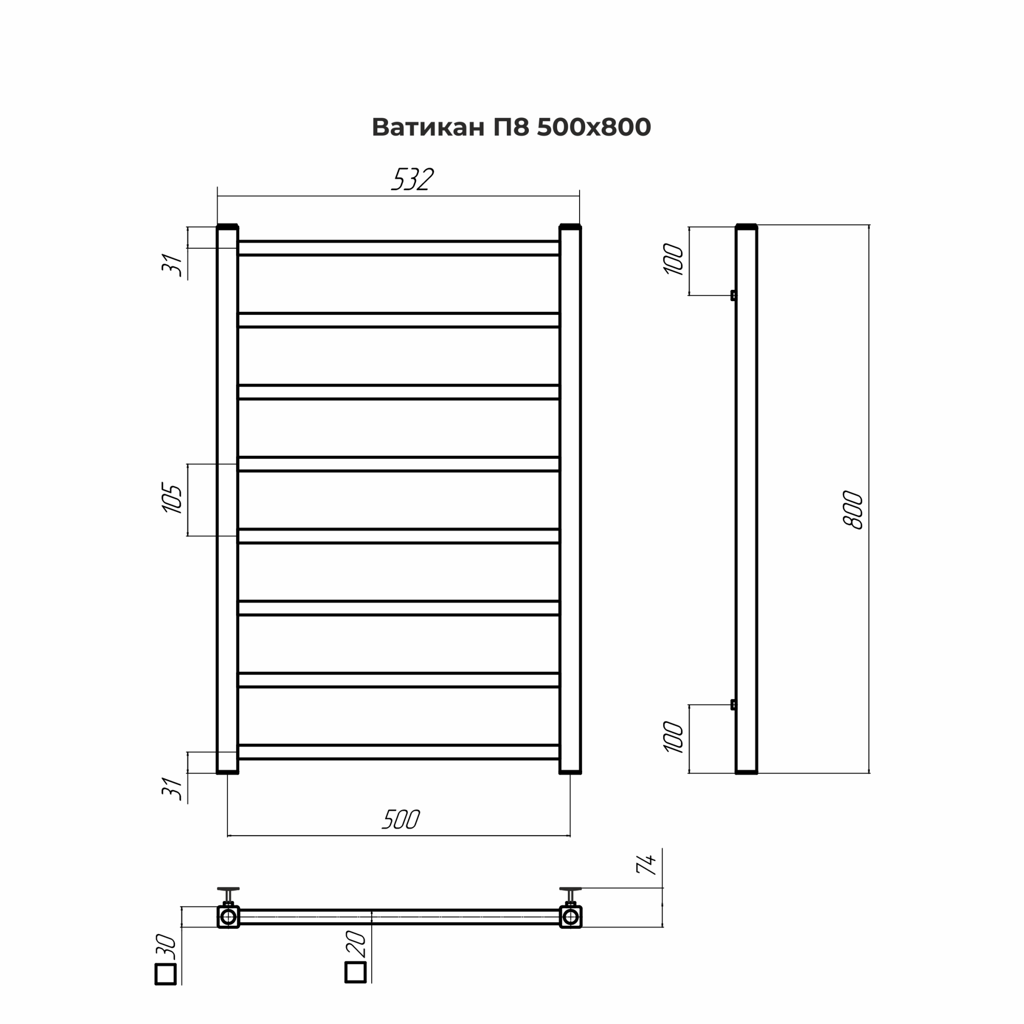 Полотенцесушитель водяной Terminus Ватикан П8  50x80 4670078566294 матовое золото