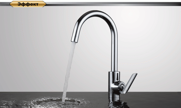 Смеситель для кухни D&K Venice DA1022441 без подключения к фильтру хром