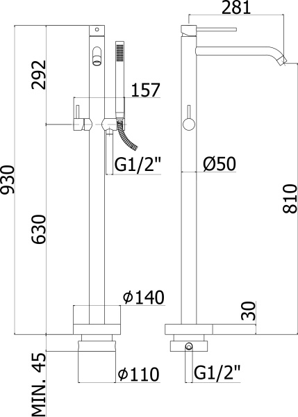 Смеситель  Paffoni Light LIG032NO напольный 
без термостата 