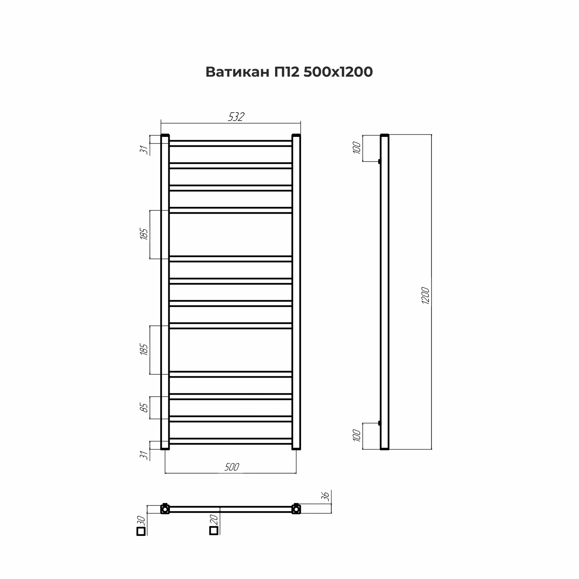 Полотенцесушитель водяной Terminus Ватикан П12  50x120 4670078543981 хром
