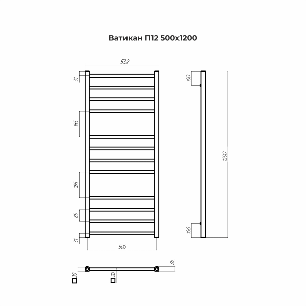 Полотенцесушитель водяной Terminus Ватикан П12  50x120 4670078543981 хром