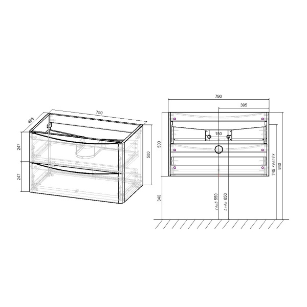 Тумба  подвесная Vincea Paola VMC-2P800RW 80 см  2 ящика цвет R.Wood 