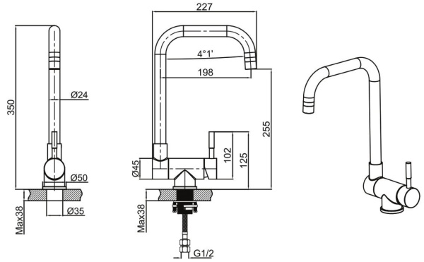 Смеситель для кухни Allen Brau  5,60003-00 без подключения к фильтру хром