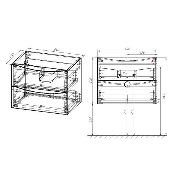 Тумба  подвесная Vincea Mia VMC-2MA650BT 65 см  2 ящика цвет Beton 