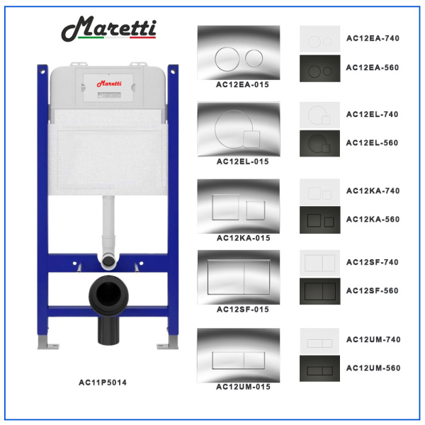 Инсталляция для подвесного унитаза Maretti  AC11P5014 механическая