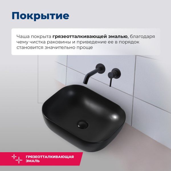 Раковина накладная прямоугольная Aquanet Lake LAKE-1-MB керамика цвет белый