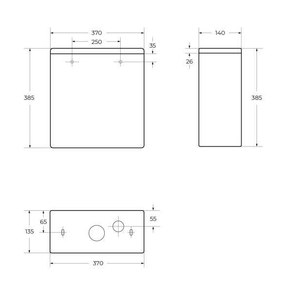 Бачок напольного унитаза BelBagno Lounge BB045/051T цвет белый