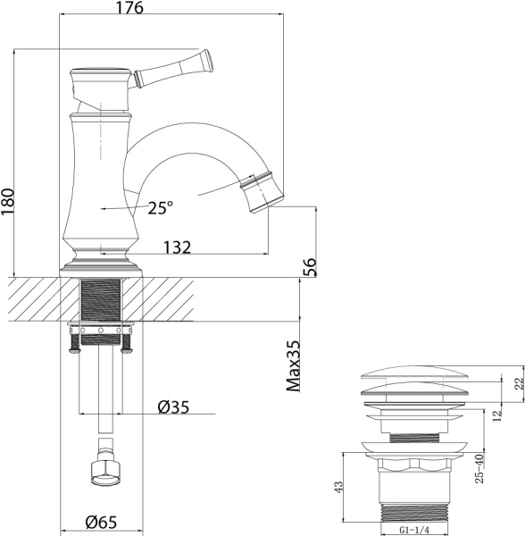 Смеситель для раковины Lemark Peretto LM6306RB 
