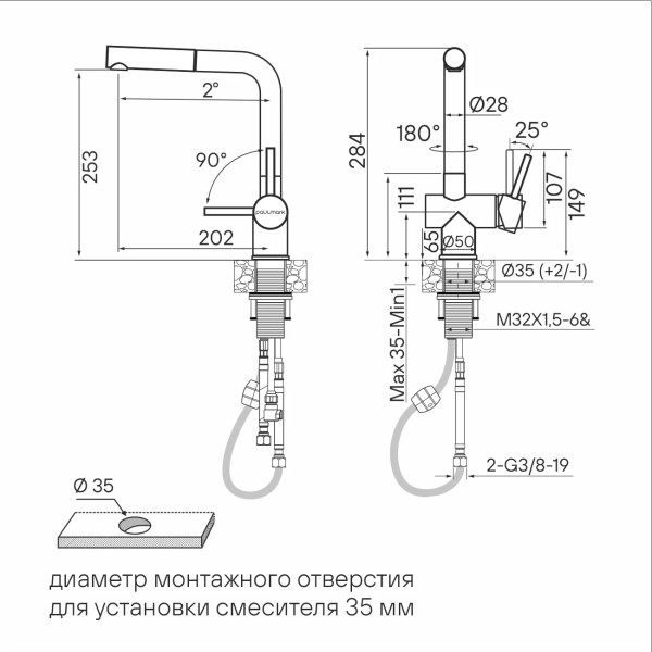Смеситель для кухни Paulmark Dosse Do214418-BS без подключения к фильтру брашированная сталь