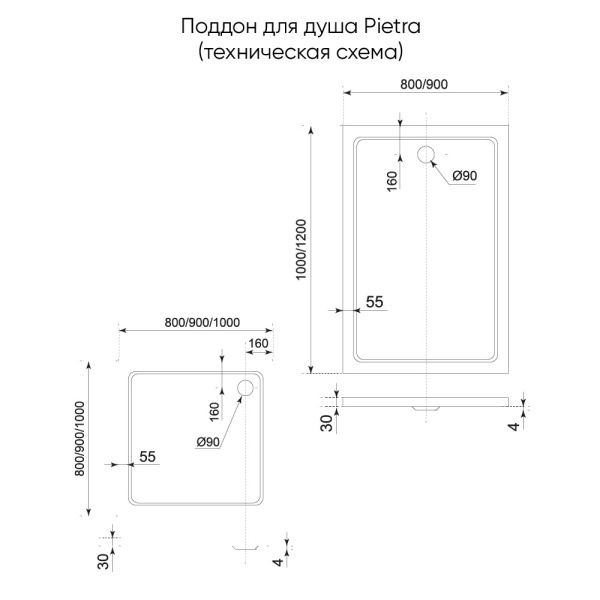 Душевой поддон низкий Veconi Pietra W PT-W-9090-RU квадратный литьевой мрамор 90x90 белый матовый