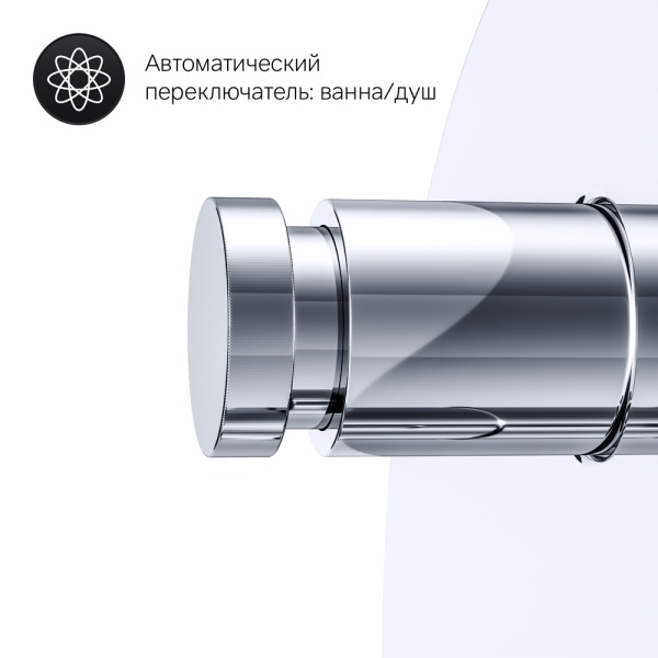 Смеситель для душа на 2 выхода Am.Pm X-Joy F85A45000 встраиваемый в стену 
без термостата хром