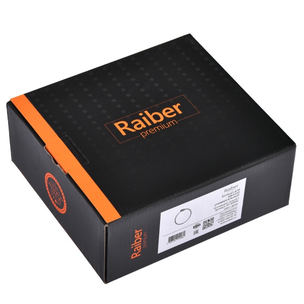 Полотенцедержатель-кольцо Raiber Graceful RP-80006 