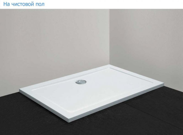 Душевой поддон низкий Cezares SMC TRAY-M-AH-120/80-35-W прямоугольный стеклопластик 120x80 белый