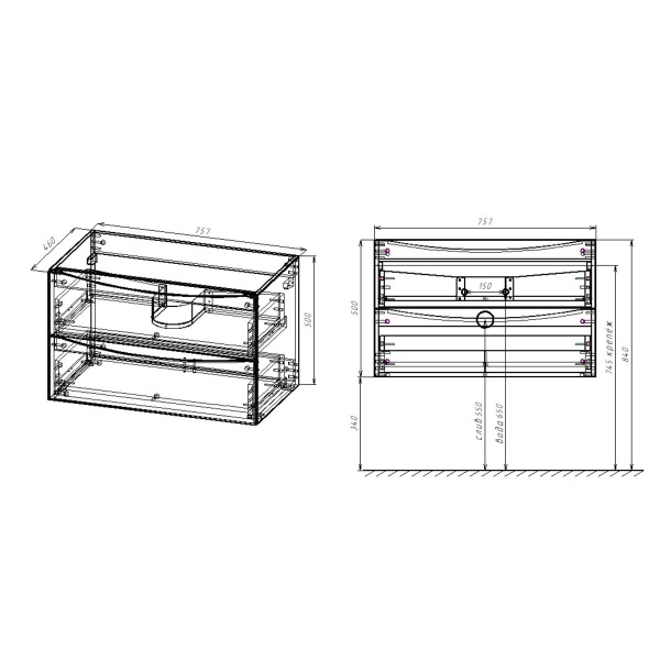 Тумба  подвесная Vincea Mia VMC-2MC750VO 75 см  2 ящика цвет V.Oak 