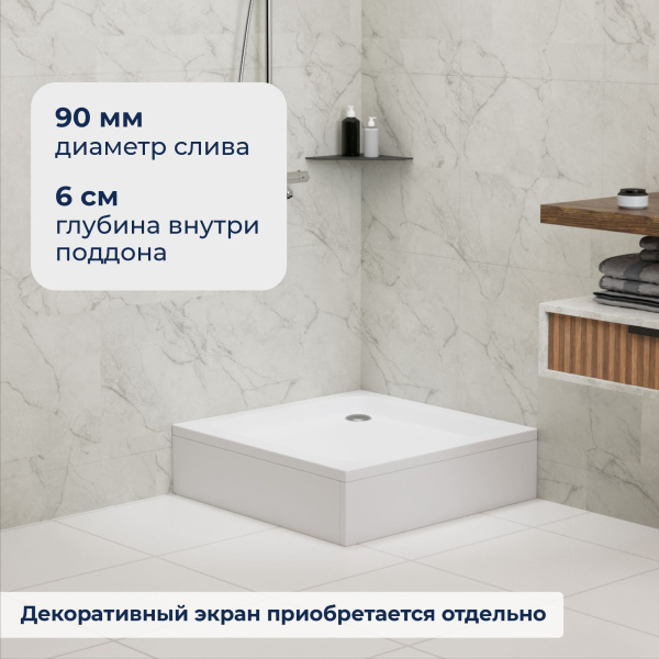 Душевой поддон средний RGW Style 16180188-11 квадратный акрил 80x80 белый