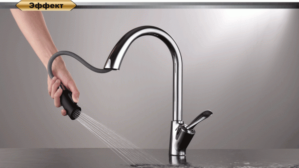 Смеситель для кухни D&K Venice DA1032541 без подключения к фильтру хром