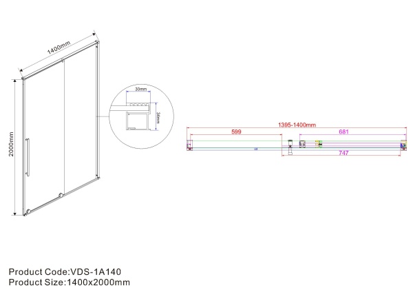 Душевая дверь Vincea Arno VPS-1A140CL 140 см стекла прозрачные, профиль хром