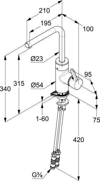 Смеситель для кухни Kludi E-go 422300575 без подключения к фильтру хром