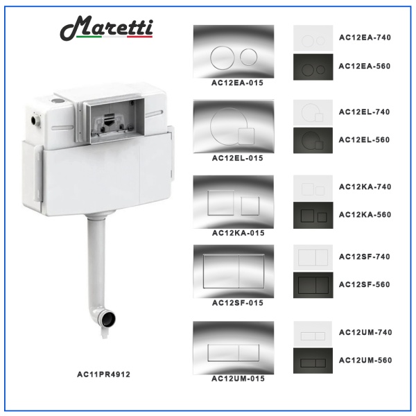 Бачок скрытого монтажа Maretti  AC11PR4912