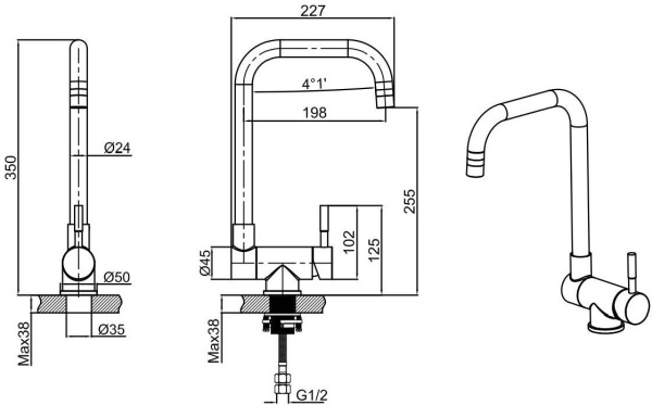 Смеситель для кухни Allen Brau  5.60004-BN без подключения к фильтру никель