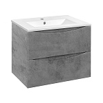 Тумба  подвесная Vincea Mia VMC-2MC700BT 70 см  2 ящика цвет Beton 
