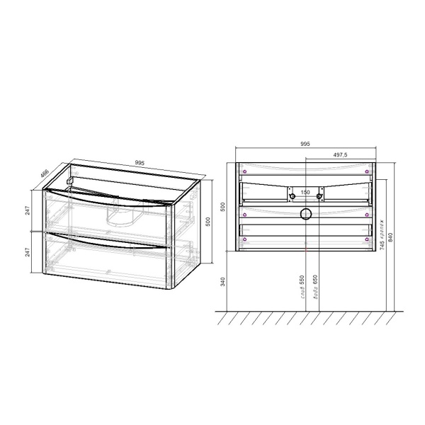 Тумба  подвесная Vincea Paola VMC-2P100GW 100 см  2 ящика цвет G.White 