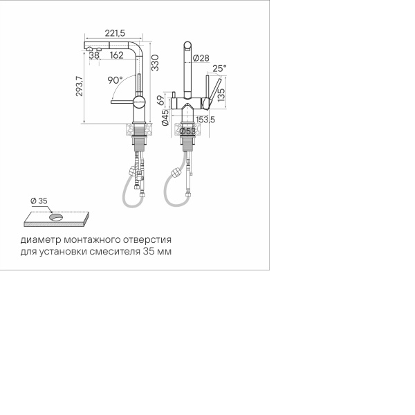 Смеситель для кухни Paulmark SERPENTINE Se213222-MG с подключением к фильтру серый матовый